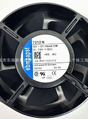 4715SL-05W-B60-D00 原装美培亚NMB变频器风扇24V 1.20A 12038