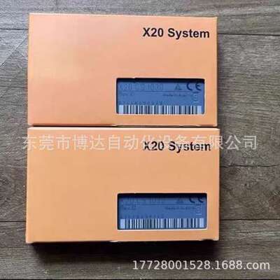 全新原装贝加莱X20CS1030 X20CS1020 X20CS2770 X20CS1070现货议