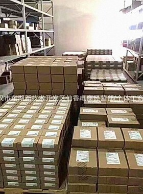 6ES7288-5BA01-0AA0 原装正品S7-200PLC EM模块 6ES72885BA010AA0