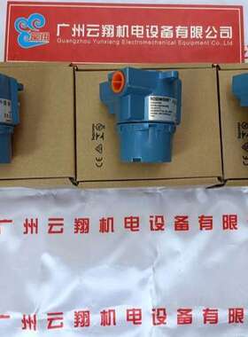 Rosemount卫生型压力变送器3051TG1A2C21BB4M5自动控制