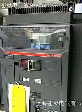 代理ABB断路器E3H1250 R1000 PR121/P-LSI WMP 3P