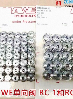 HAWE哈威RH5V，DRH5VV，RH3，RHC3/2，RK0，RHC2RK1GRK32