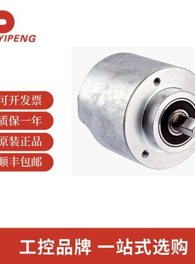 西克SICK AFM60A-S4EB018x12绝对值型编码器: 1059060