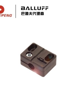 BALLUFF/巴鲁夫 附件BAM00CA 通用型支架BES 120-KB-3-F
