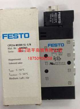 德国FESTO费斯托气缸1366949 DSBC-50-40-PPVA-N3