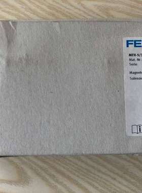 现货销售德国FESTO 电磁阀 MFH-5/3E-D-1-C 150983 全新原装议