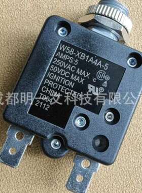 W58-XB1A4A-5泰科TE断路器 5A 250V全新1-1393249-9