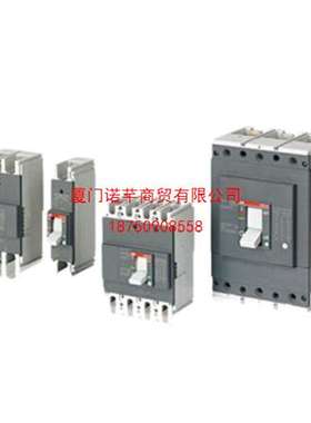 XT7L 1250 LS/I R1250 FF 3P ABB Tmax XT7系列配电用塑壳断路器