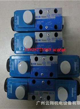 PVQ20-B2R-SE1S-21-C21-12