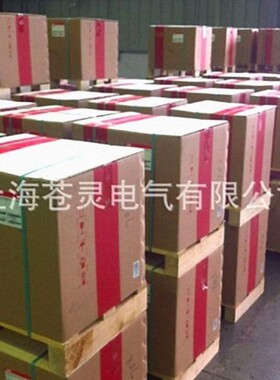 ABB代理E断路器E1B1250 R1250 PR121/P-LSI WMP NST