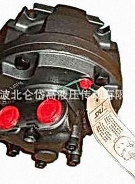 S7B2520 OR 7SBGTF D250液压马达