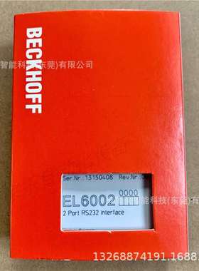 倍福BECKHOFF模块KL1414 KL4012通讯模块总线模块 原装现货议价