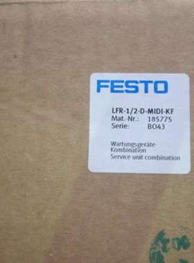 现货销售德国FESTO 气源处理单元 LFR-1/2-D-MIDI-KF 185775议