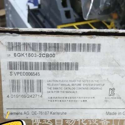 6GK1503-2CB00全新现货 6GK1 503-2CB00 原装 议价