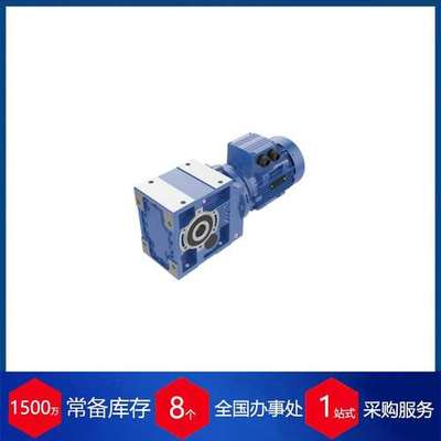 供应西班牙GYROS减速机 MSF系列