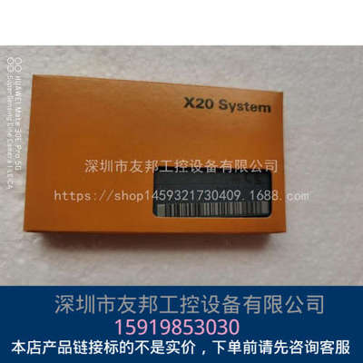 现货 贝加莱 X20AI2632 议价出售