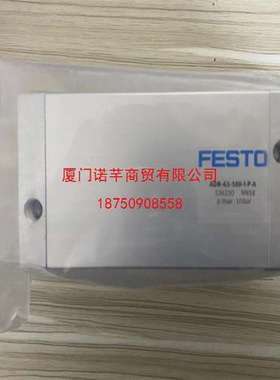 紧凑型气缸ADVU-32-60-A-P-A-S2费斯托FESTO