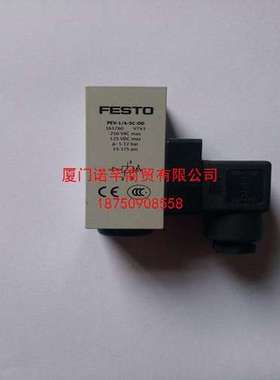 压力传感器SDE1-D10-G2-W18-C-N1-M8-W费斯托FESTO