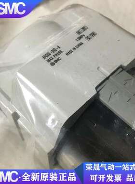 日本SMC过滤器 AFD40-04D-A AFD40-04BD-A 全新原装正品 假一罚十