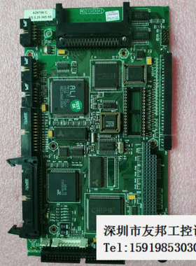 A027*拆机主板 A28798 现货议价