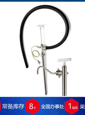 优势供应德国Jessberger不锈钢手动泵JP-05