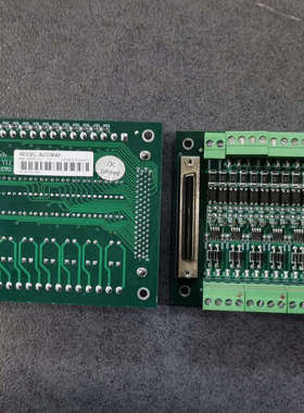 *ACC68C ACC0640  68针 68P公头连接线2米长 赛雷议价