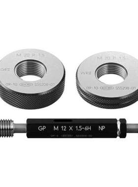 issoku美制统一螺纹塞规1/4-20UNC GPIP2B环规5/16-24UNF GRIR2A