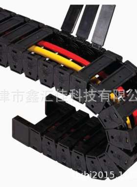 KUKJE       KJSR0800       拖链 链条 坦克链