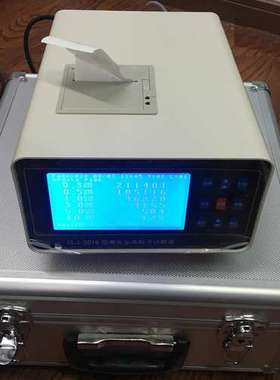 CLJ-3016 AC-DC激光尘埃粒子计数器，空气颗粒物计数器