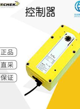 工厂直采 英国 Rotork-Schischek 执行器 多型号 ExMax size M