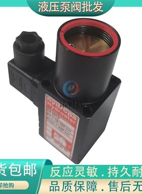 德国HYDROPA继电器DS-302/F/240-SS DS-117/F DS-307-V2-55-G