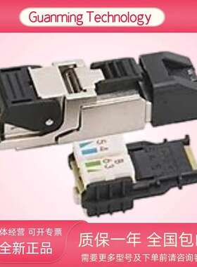 1585J-M8CC-H  美国 PLC 插头 电气设备 全新 正品