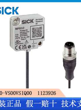 SICK西克型号MPB10-VS00VSIQ00   1123926状态监测传感器