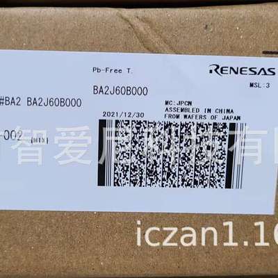 TMPM370FYAFG  TB6588FG 瑞萨MCU 微控制器