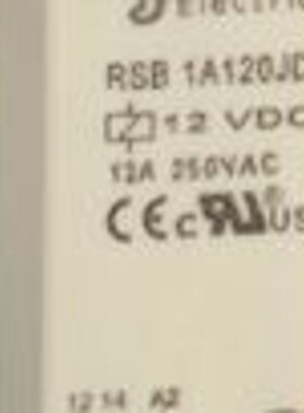 供应各系列开关与接口模块继电器8A1CO RSB2A080B7S