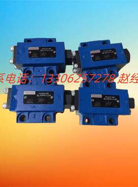 德国Rexroth力士乐液控单向阀液压SV10PB1-4X现货供应全系列