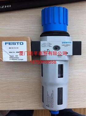 德国FESTO费斯托气缸1366953 DSBC-50-125-PPVA-N3