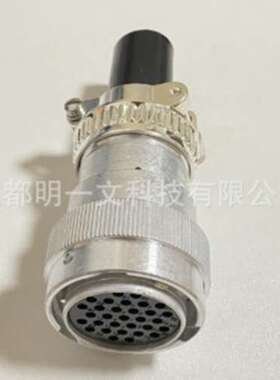 【现货】HD36-24-31SE-059母壳TE德驰31孔防水13A 14-20AWG全新