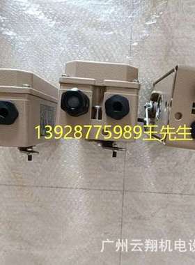 萨姆森 单法兰变送器 GTX35F-BAAADAH2FAJA-AN/AXAX-YB??