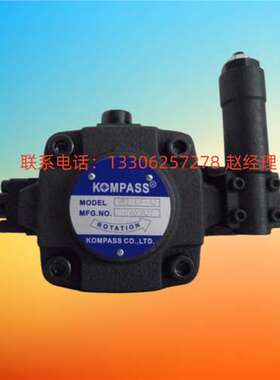 KOMPASS康百世VA1A1-1515F-A1A1/A2A2/A3A3变量叶片压力泵