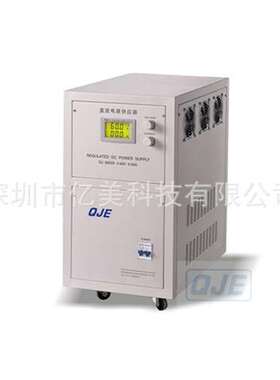 求精/久源QJ3060X 30100X 6050X 60100X大功率直流稳压电源