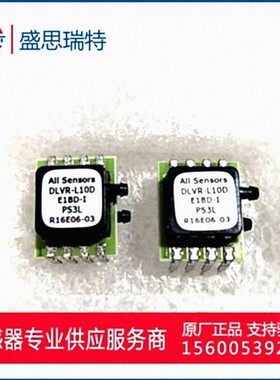 ALL sensors心电图压力传感器DLVR-L05D-E1BD-C-NI3F