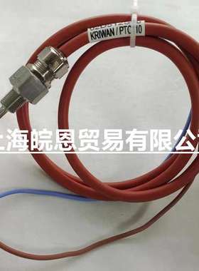 原装 PTC110KOG 02D512 PTC110 02D512 S46汉钟莱富康温度探头