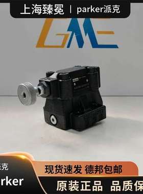 美国派克R4V10-5931209G0QA1溢流阀parker