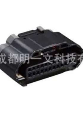 HIROSE车用连接器ZE064W-24DS-HU/R(A)外壳黑色灰色插座24路