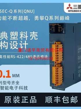 三菱通讯 QJ71C24N QJ71C24N-R2 QJ71MB91 QJ71C24N-R4 QJ61BT11N
