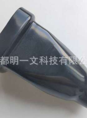 TE德驰DRB48-60-BT防护罩 48或60孔 塑料溶胶材质 黑色全新