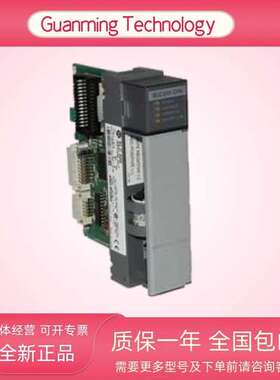 1747-L552 美国Alle-BPLC CPU处理器模块  原厂全新 正品 1747L55