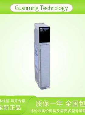 140DD035310 模块 PLC 法国 分立输出模块 可编程逻辑控制器