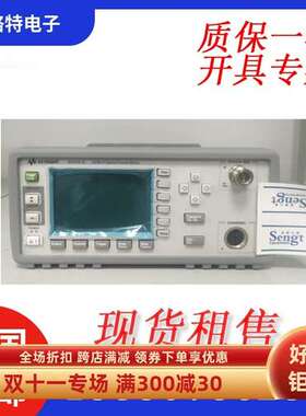 租售新款安捷伦E4416B单通道功率计通过采用峰值和平均功率传感器
